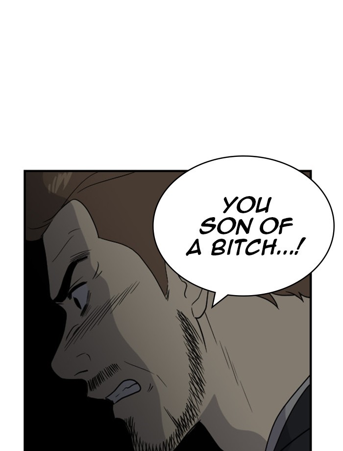 Read Days of Hana Manga Online