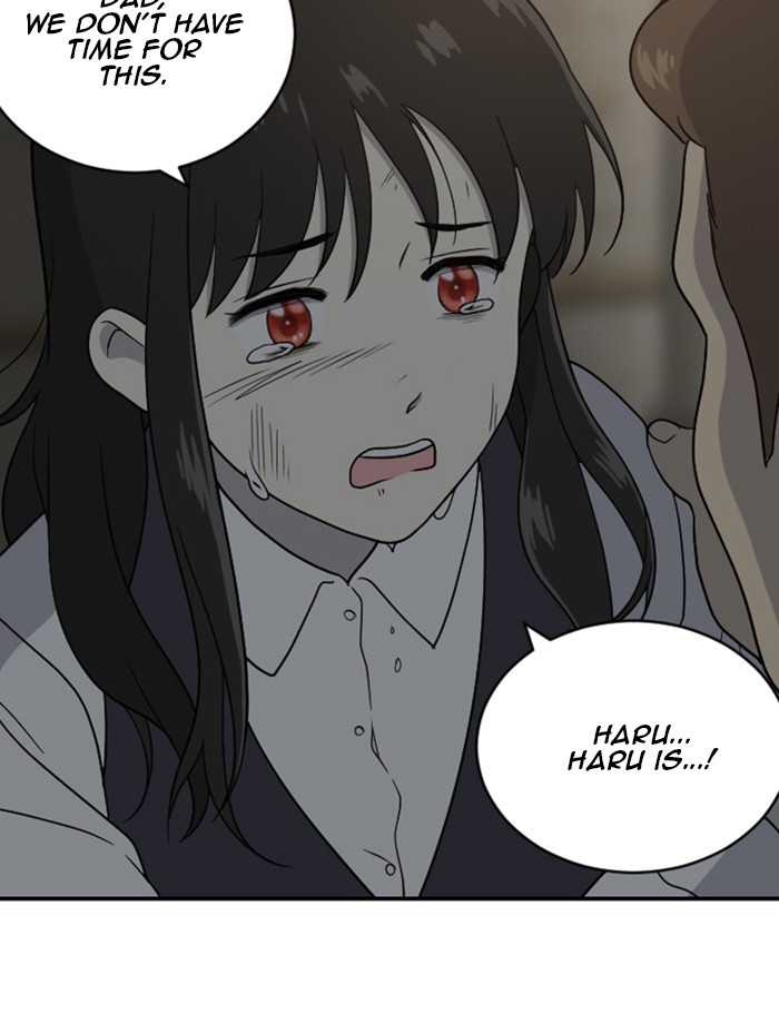 Read Days of Hana Manga Online