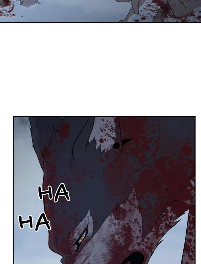 Read Days of Hana Manga Online