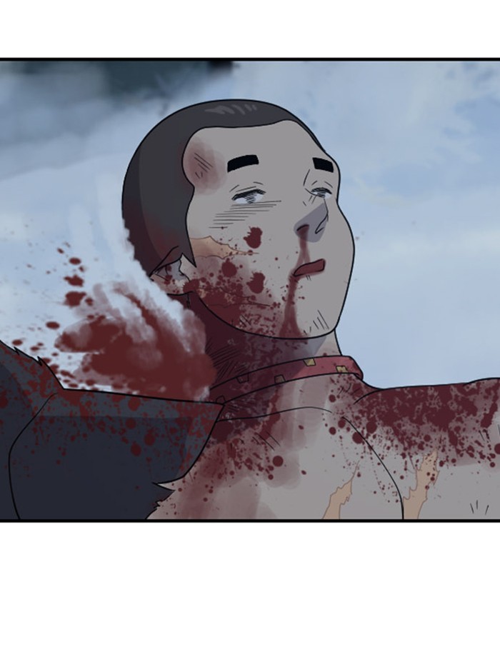 Read Days of Hana Manga Online