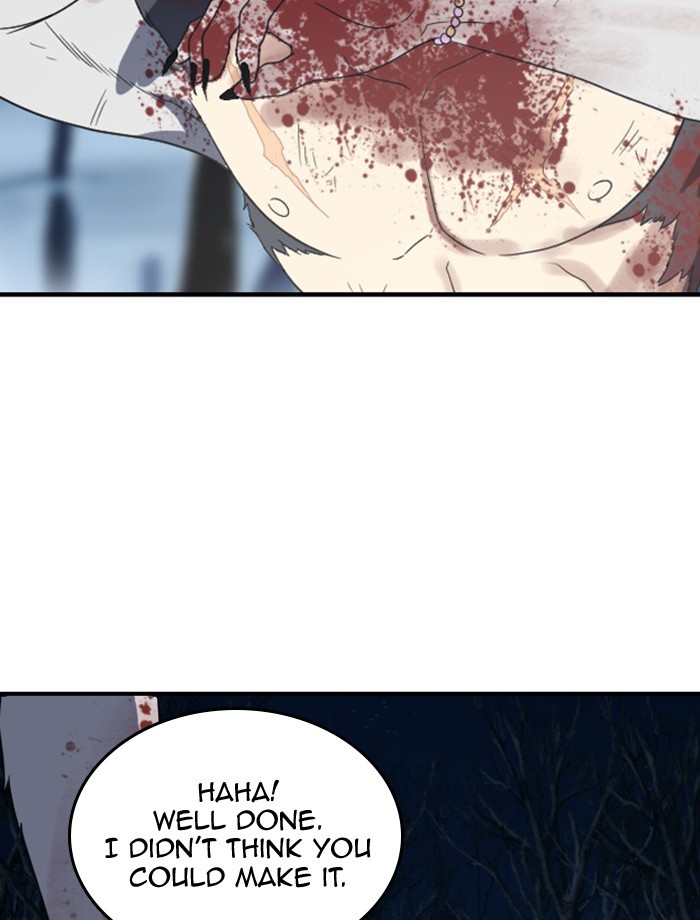 Read Days of Hana Manga Online