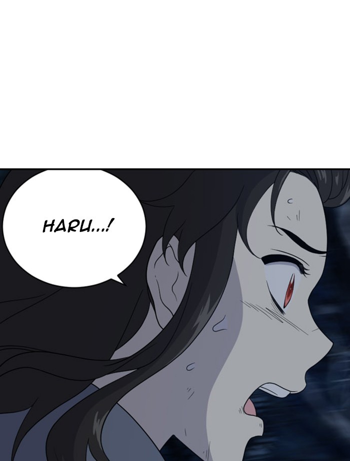Read Days of Hana Manga Online