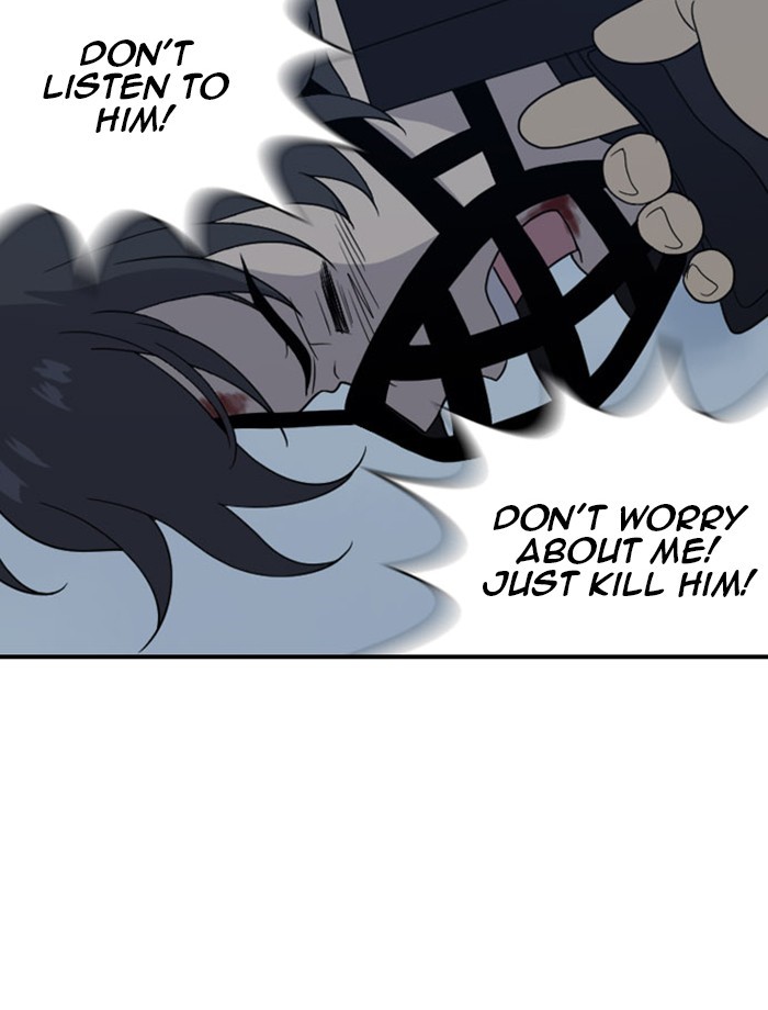 Read Days of Hana Manga Online