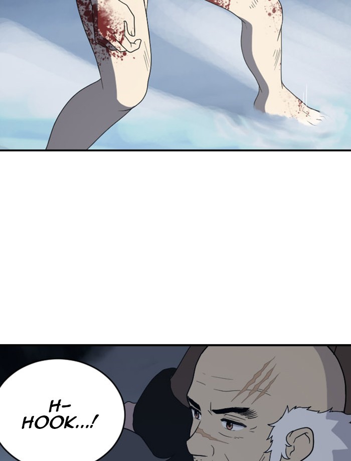 Read Days of Hana Manga Online