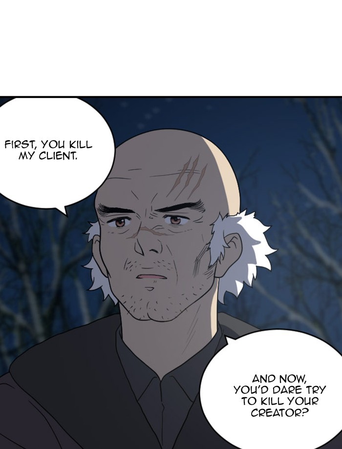 Read Days of Hana Manga Online