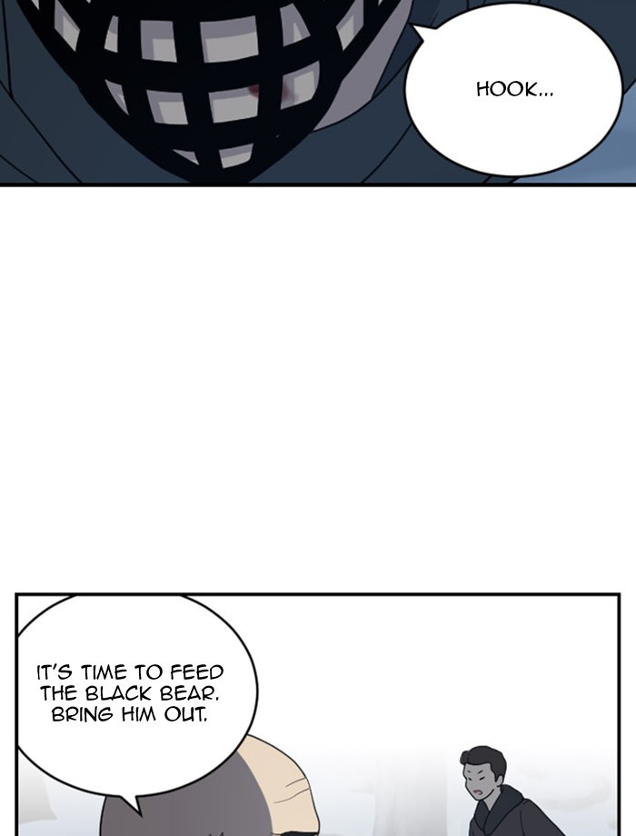 Read Days of Hana Manga Online