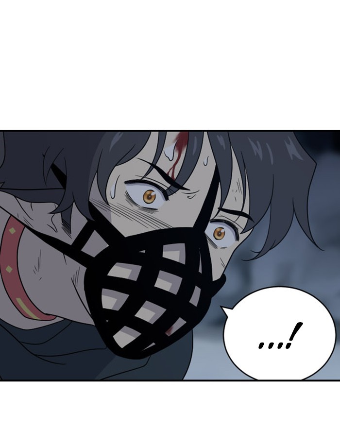 Read Days of Hana Manga Online
