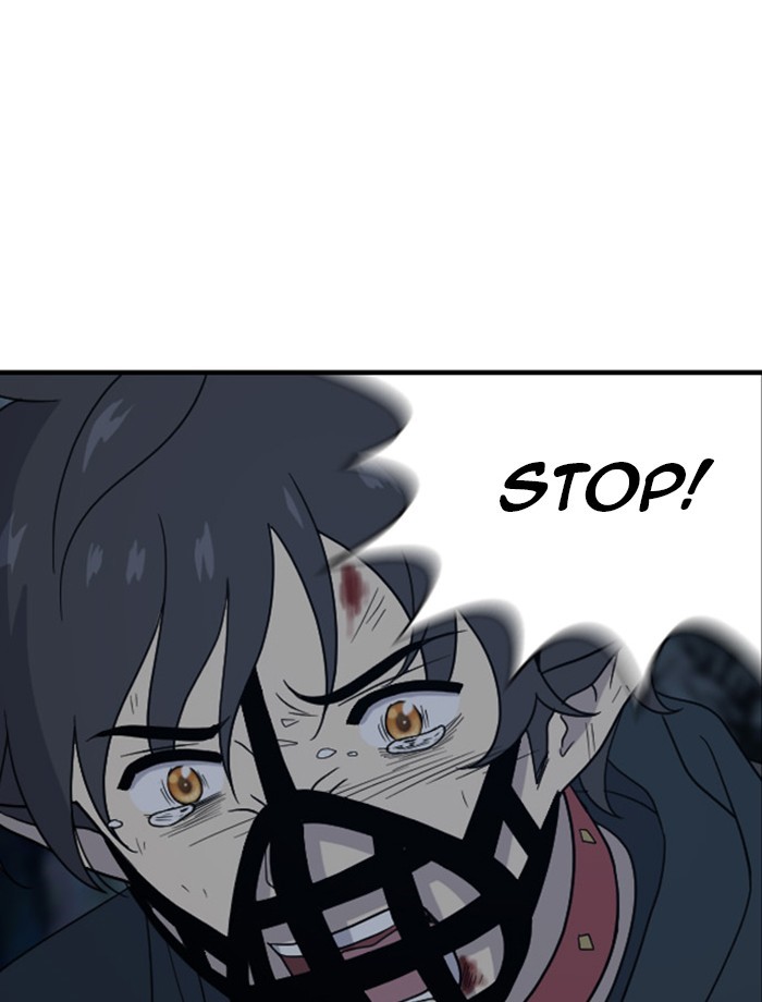 Read Days of Hana Manga Online