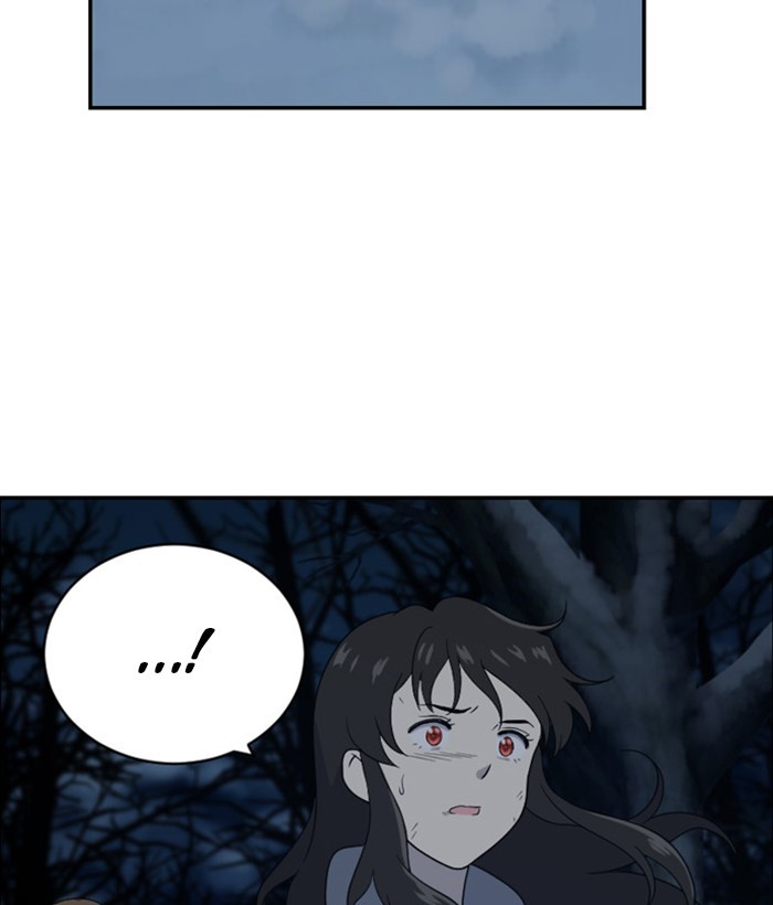 Read Days of Hana Manga Online