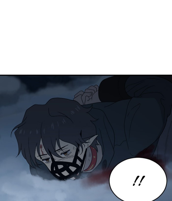 Read Days of Hana Manga Online