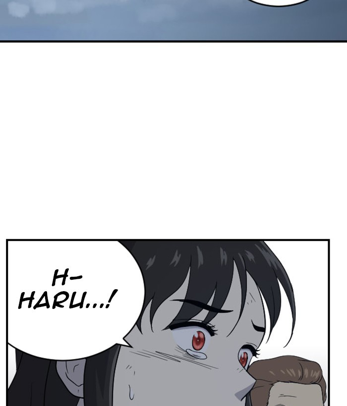 Read Days of Hana Manga Online