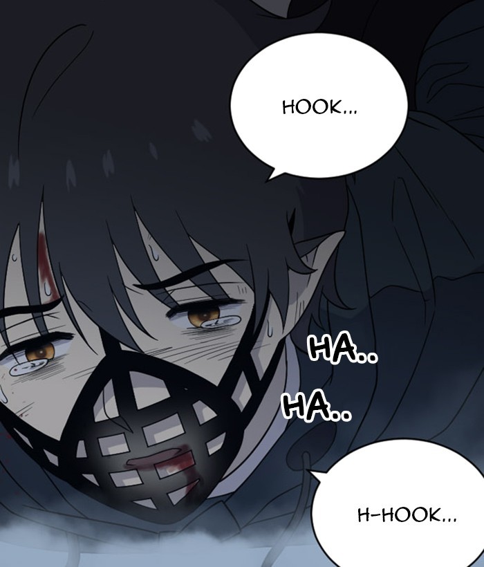 Read Days of Hana Manga Online