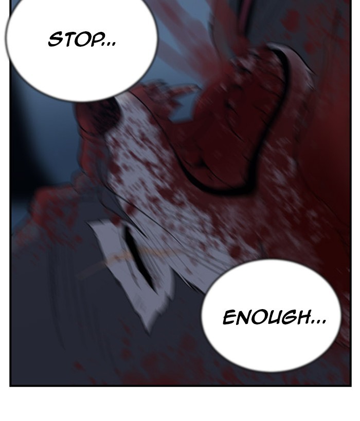 Read Days of Hana Manga Online