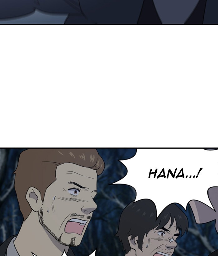 Read Days of Hana Manga Online