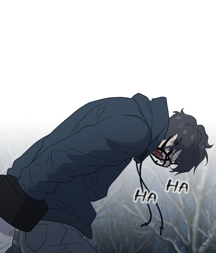 Read Days of Hana Manga Online