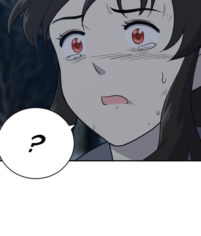 Read Days of Hana Manga Online