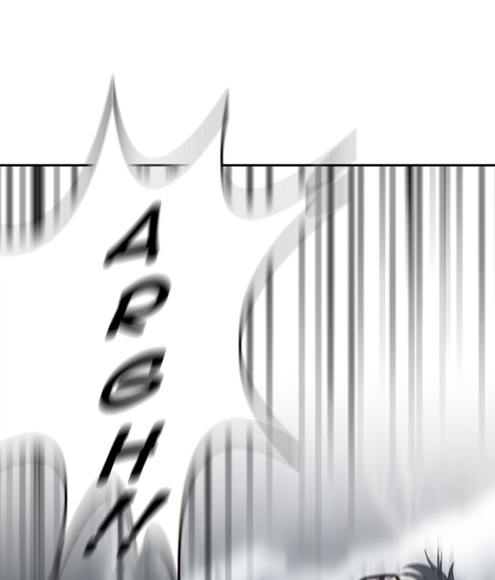 Read Days of Hana Manga Online