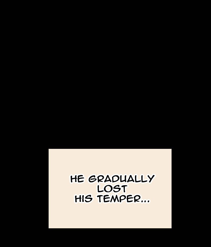 Read Days of Hana Manga Online