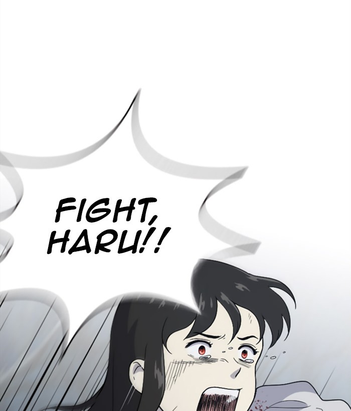 Read Days of Hana Manga Online