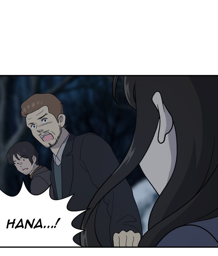 Read Days of Hana Manga Online