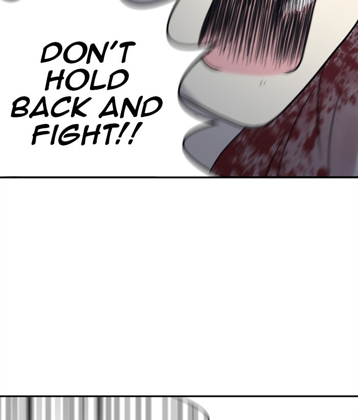 Read Days of Hana Manga Online