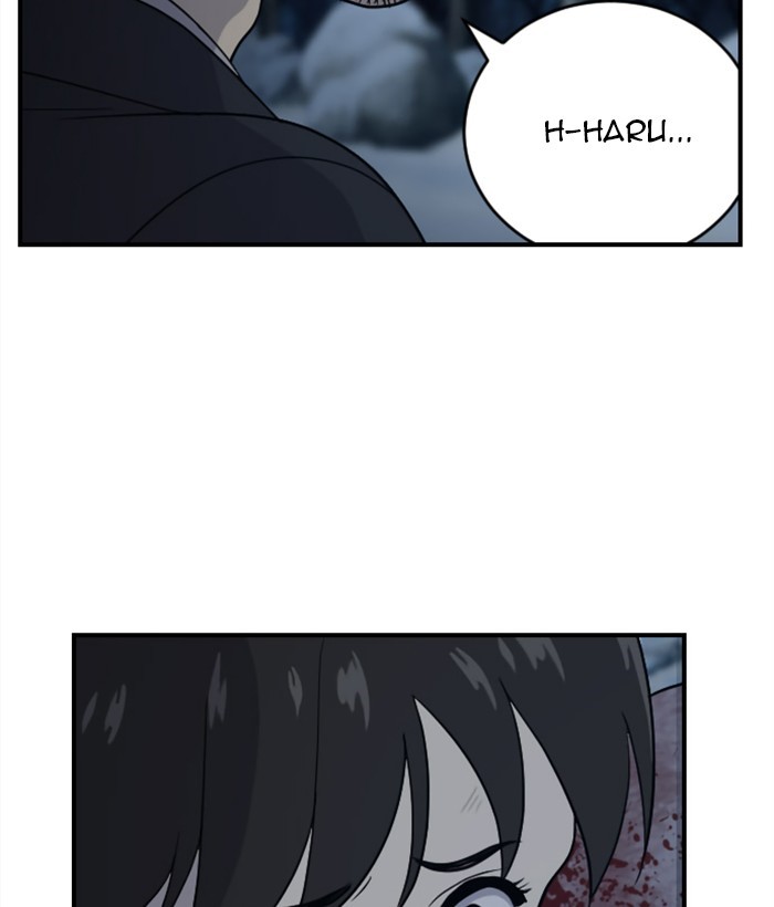 Read Days of Hana Manga Online