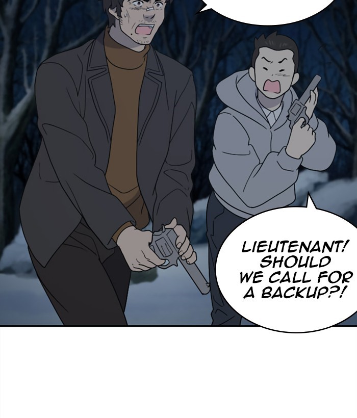 Read Days of Hana Manga Online