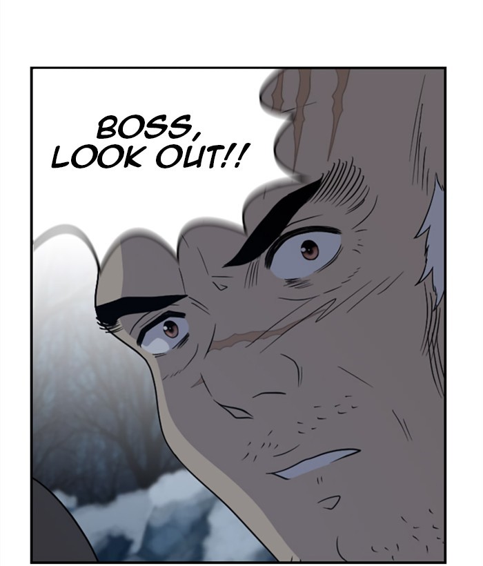 Read Days of Hana Manga Online