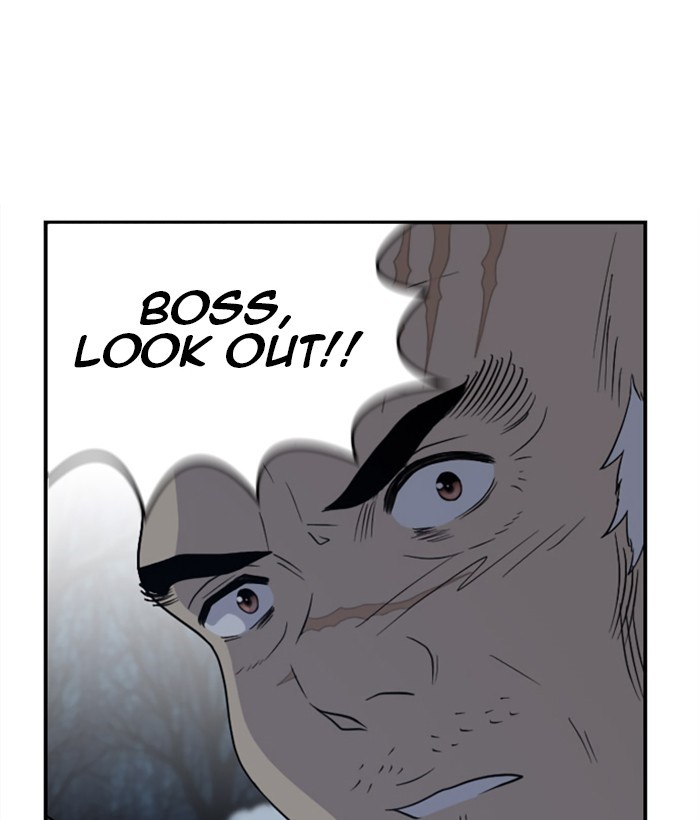 Read Days of Hana Manga Online