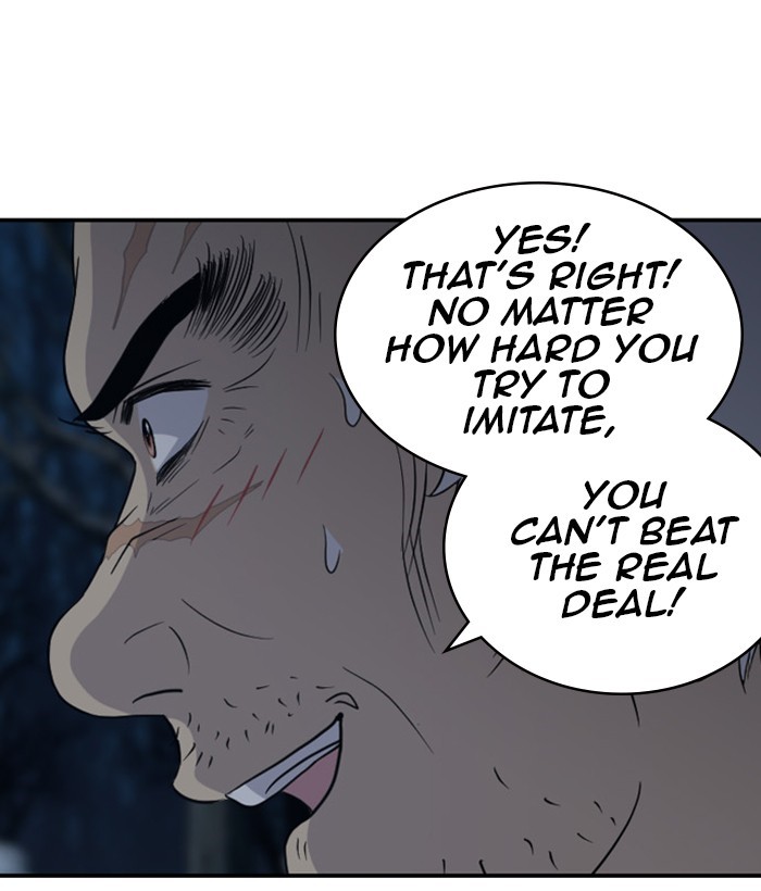 Read Days of Hana Manga Online