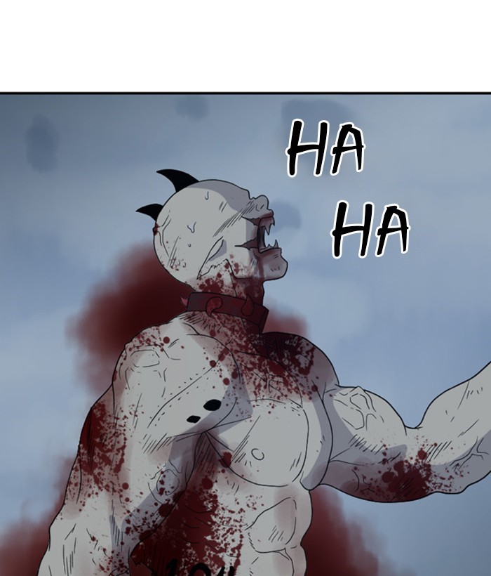 Read Days of Hana Manga Online