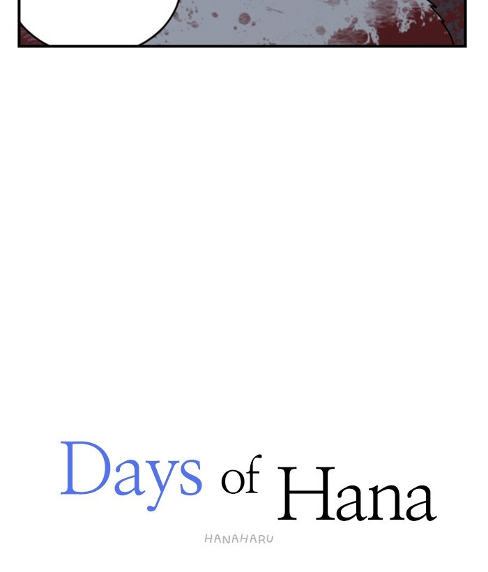 Read Days of Hana Manga Online
