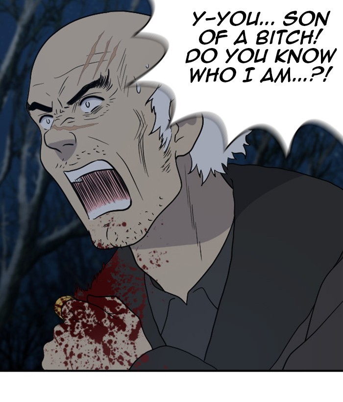Read Days of Hana Manga Online