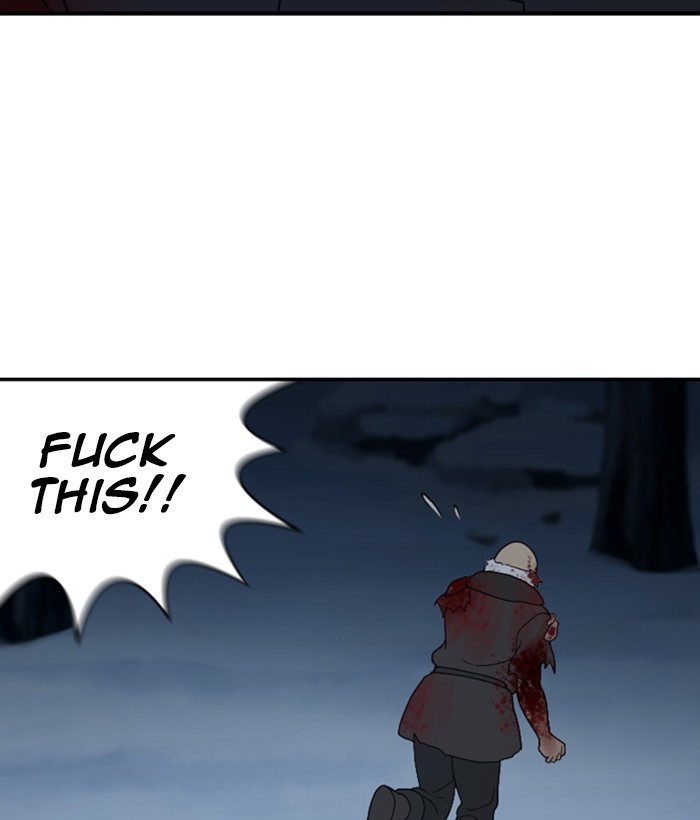 Read Days of Hana Manga Online
