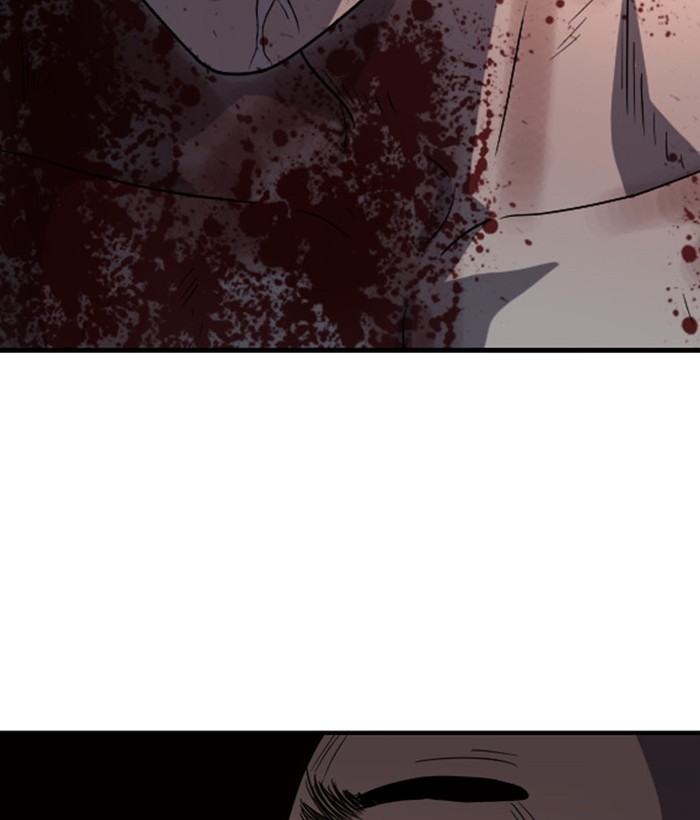 Read Days of Hana Manga Online