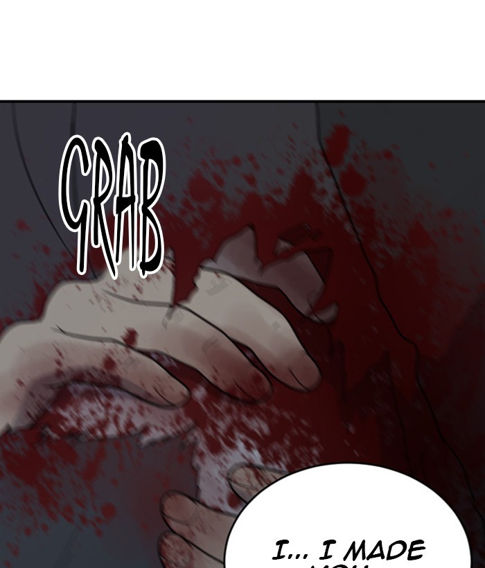 Read Days of Hana Manga Online