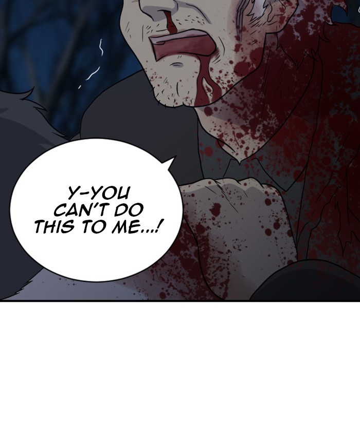Read Days of Hana Manga Online