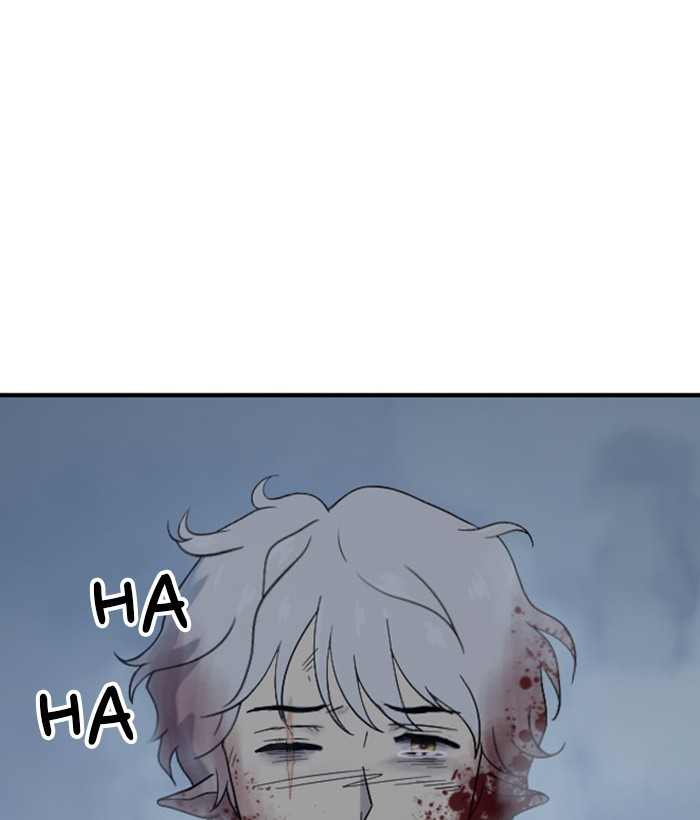 Read Days of Hana Manga Online