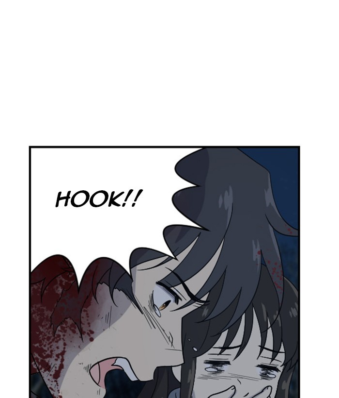 Read Days of Hana Manga Online