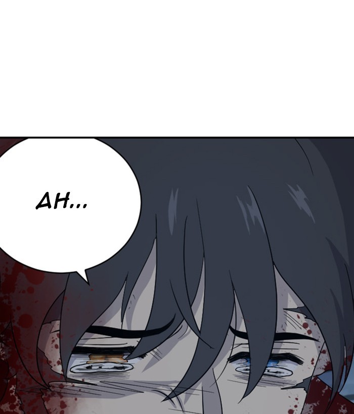 Read Days of Hana Manga Online