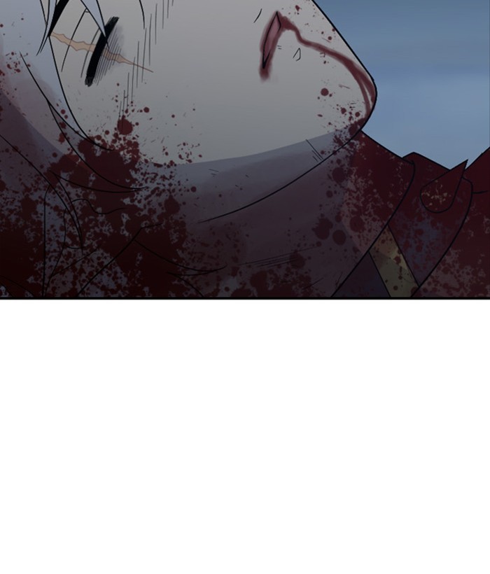 Read Days of Hana Manga Online