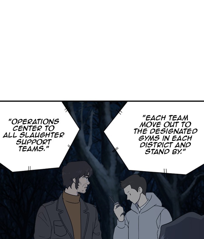 Read Days of Hana Manga Online