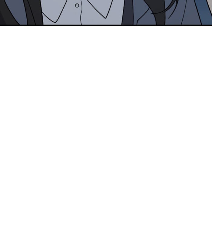 Read Days of Hana Manga Online
