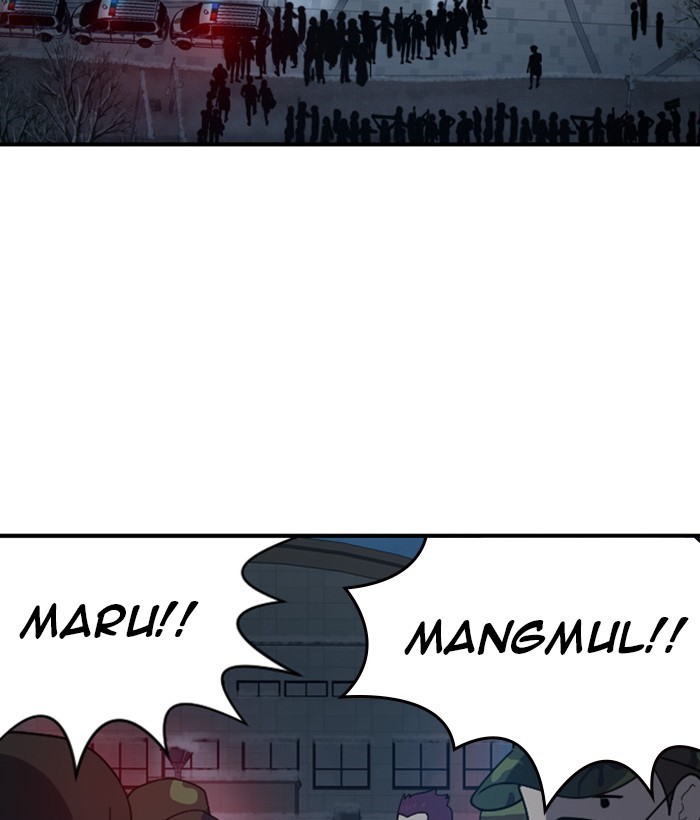 Read Days of Hana Manga Online