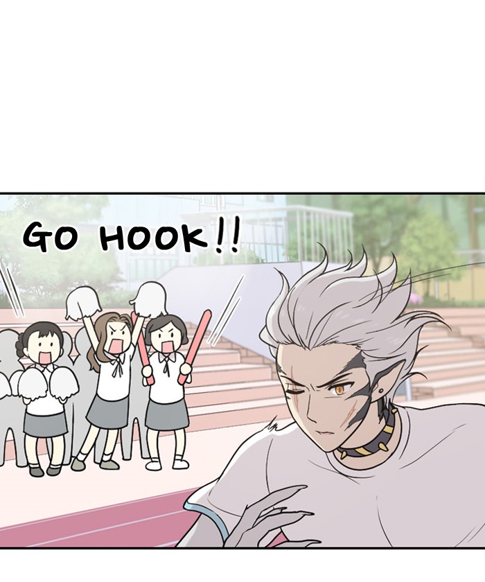 Read Days of Hana Manga Online