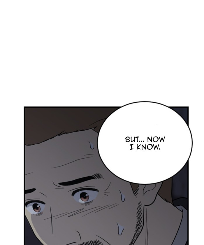 Read Days of Hana Manga Online