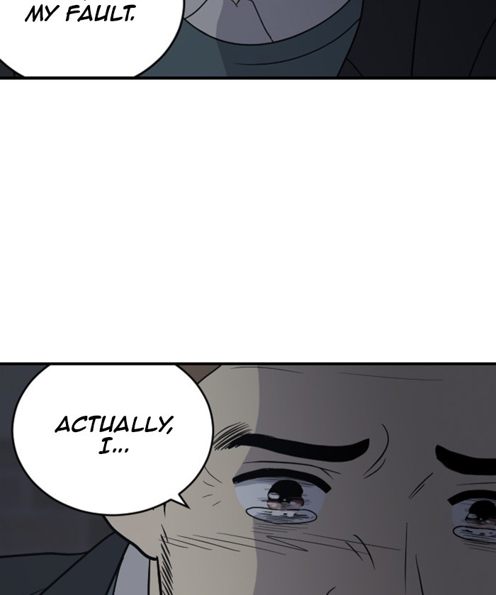 Read Days of Hana Manga Online