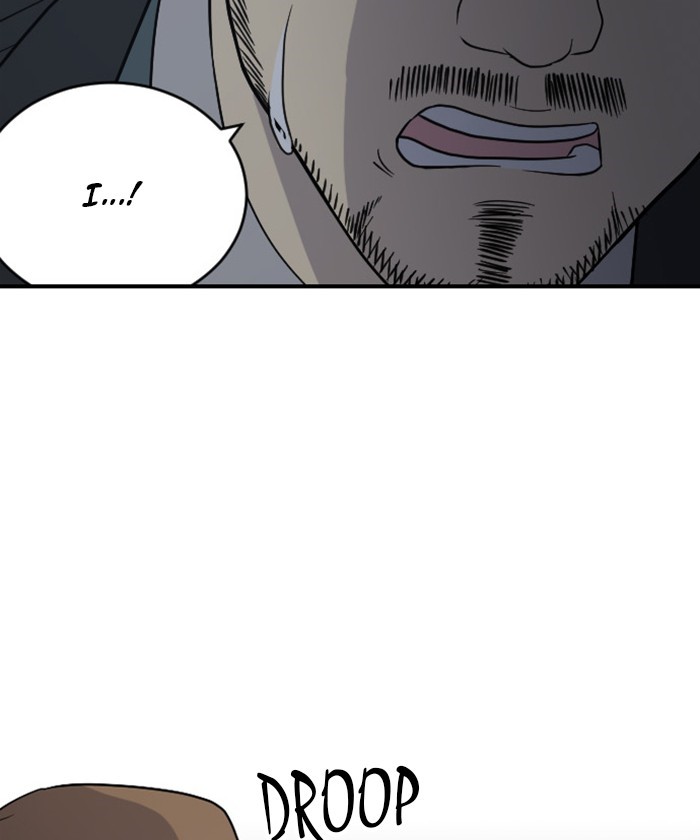Read Days of Hana Manga Online
