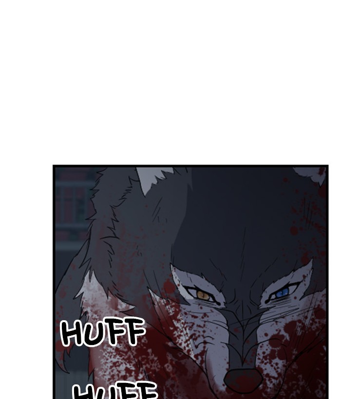 Read Days of Hana Manga Online