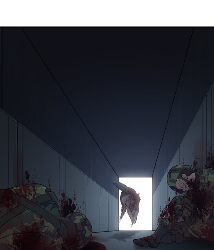 Read Days of Hana Manga Online